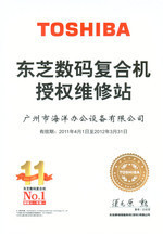昆明電腦維修與辦公設(shè)備維護(hù)全指南 專業(yè)服務(wù)讓您業(yè)務(wù)無(wú)憂