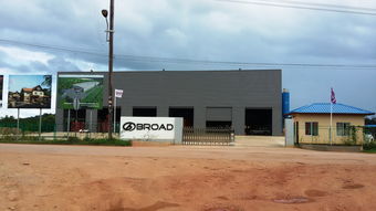 中非貿(mào)易博覽會(huì)為何落戶湖南？這些數(shù)據(jù)告訴你